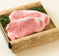 ステーキ肉 250g×2