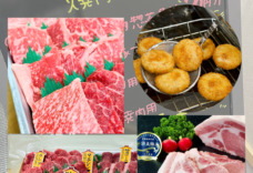 🥩✨8月29日(金)30日(土)は肉の日セール✨🥩最後に大切なお知らせも