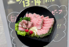 💝🍫バレンタインフェア💝🥩